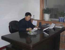 公司办公环境